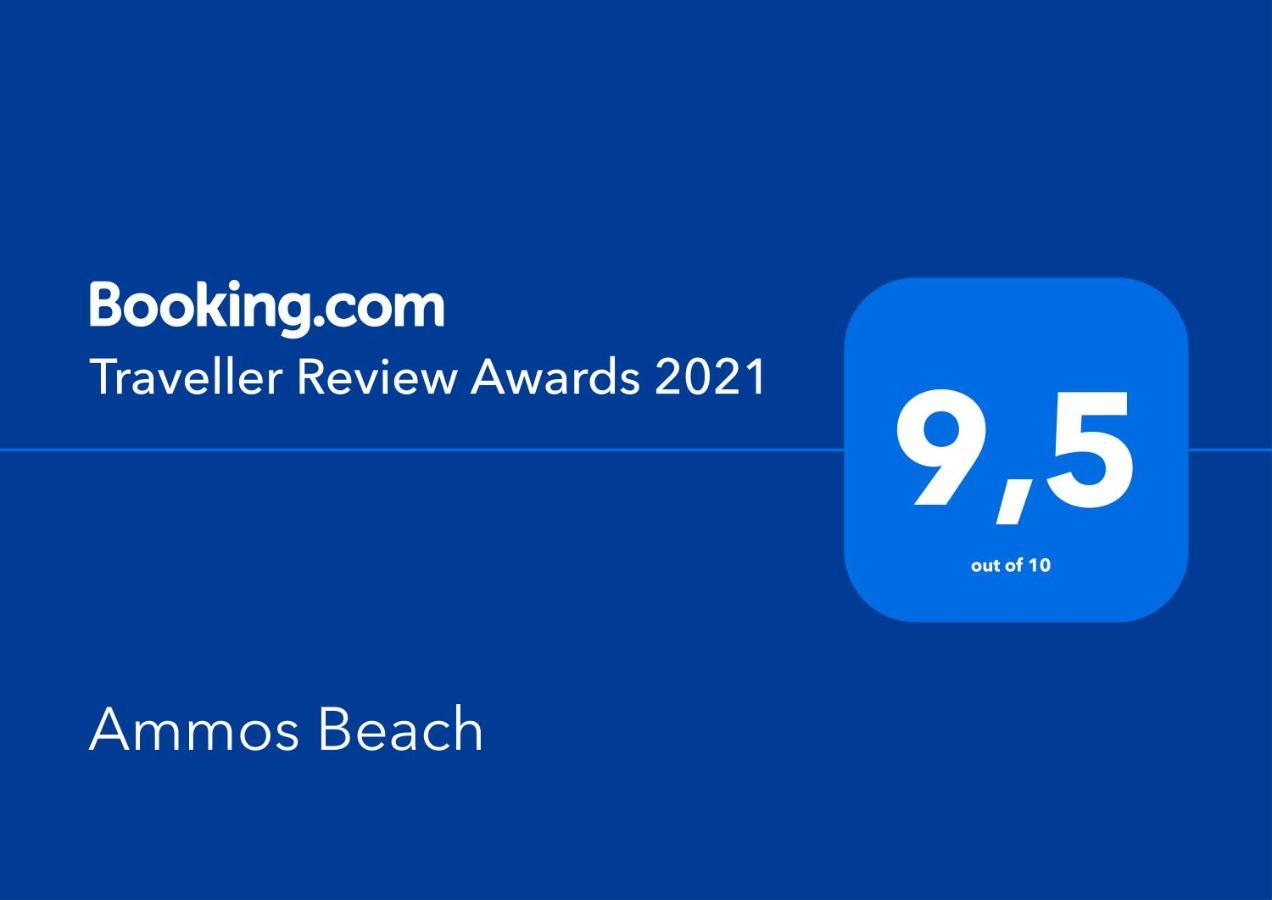 Ammos Beach Глифа Экстерьер фото