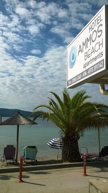 Ammos Beach Глифа Экстерьер фото